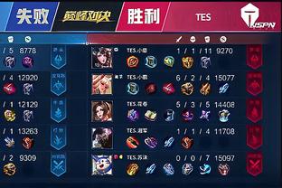禁区内的创