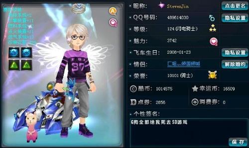 的决定性影 的决定性影