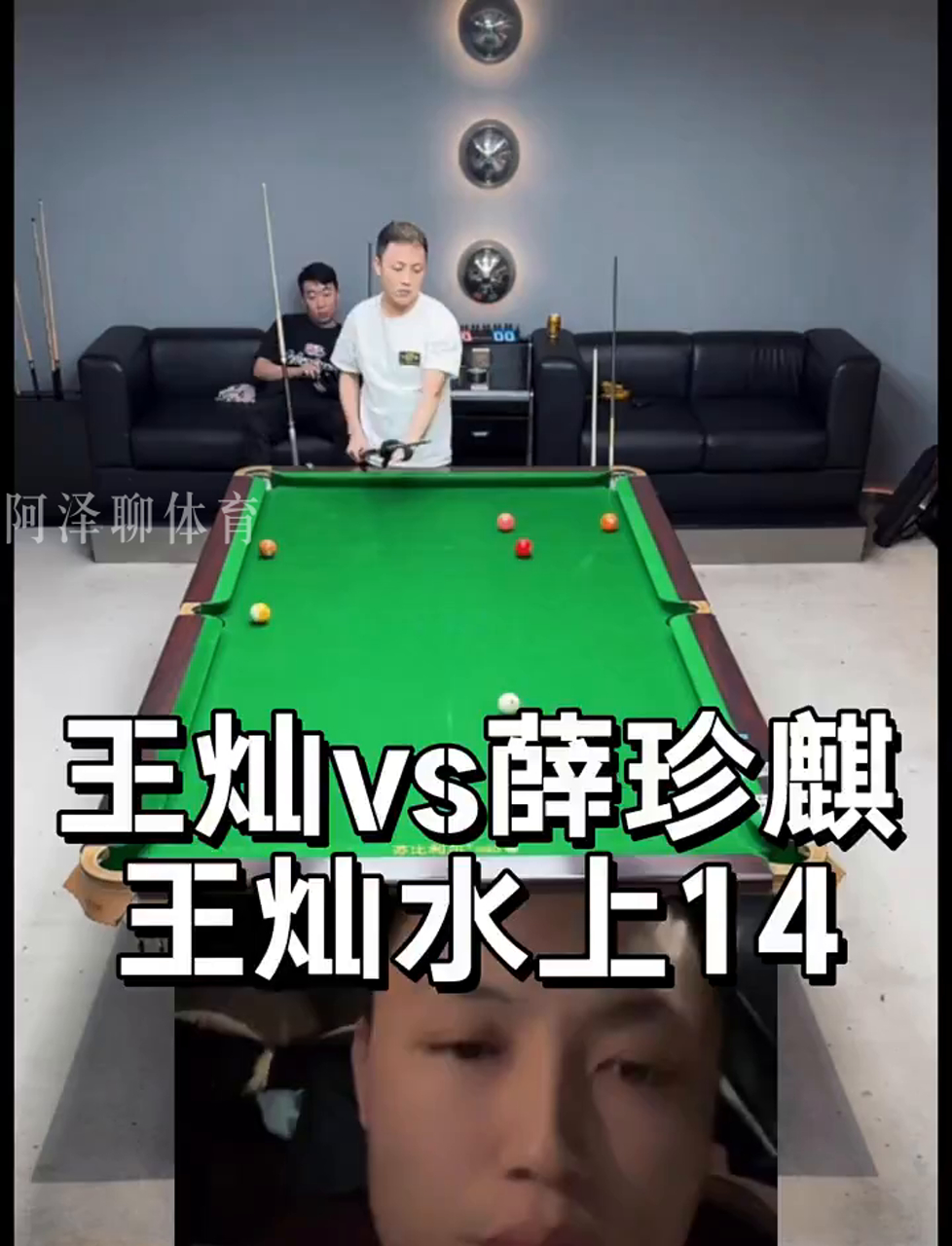 蜕变的重要 蜕变的重要