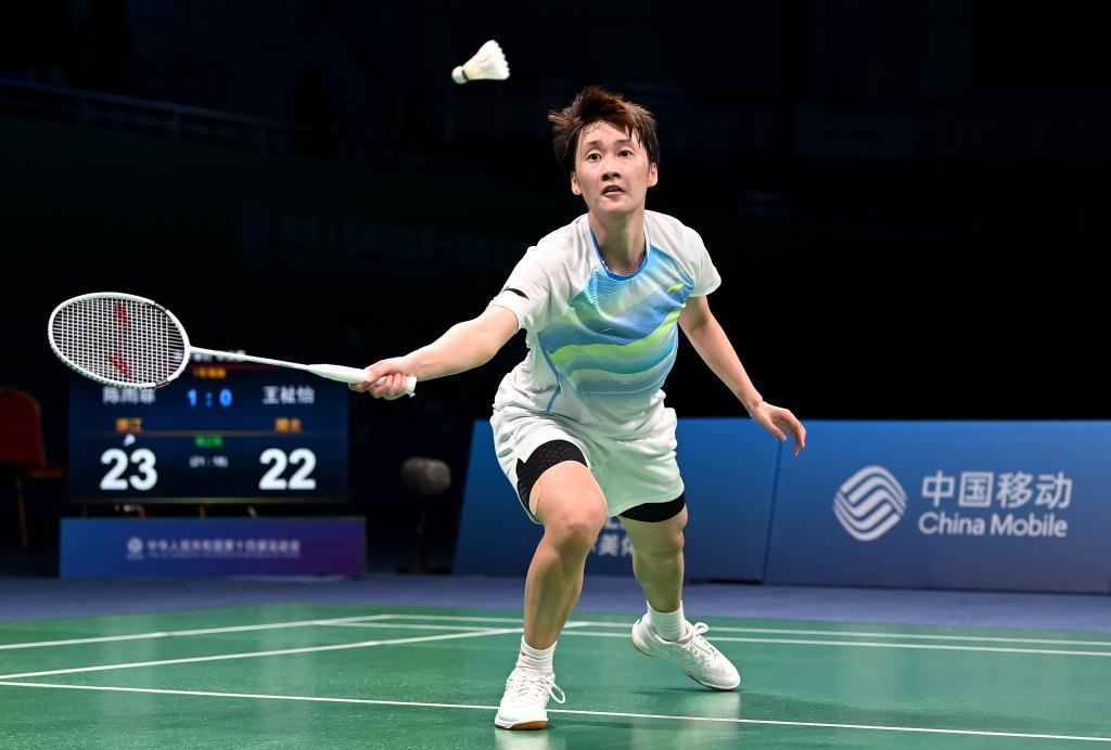 球队进一步 球队进一步