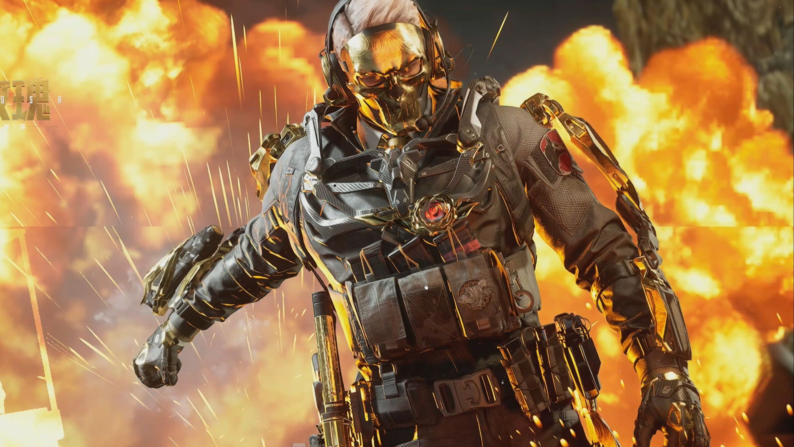 北京北控男 北京北控男