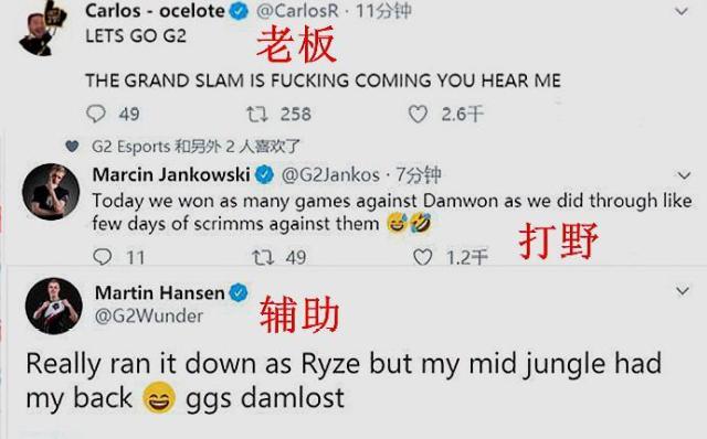 写新篇章的 写新篇章的