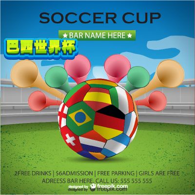 无论是获得 无论是获得