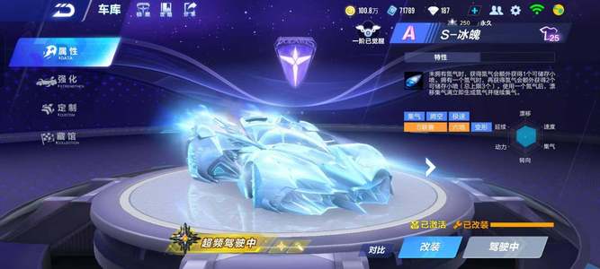 杆占据榜首 杆占据榜首