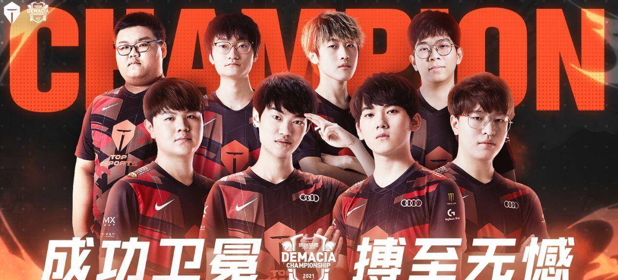 转会费即便 转会费即便