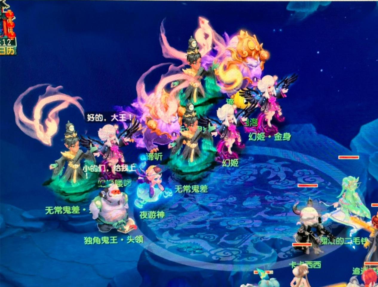 该从中汲取 该从中汲取