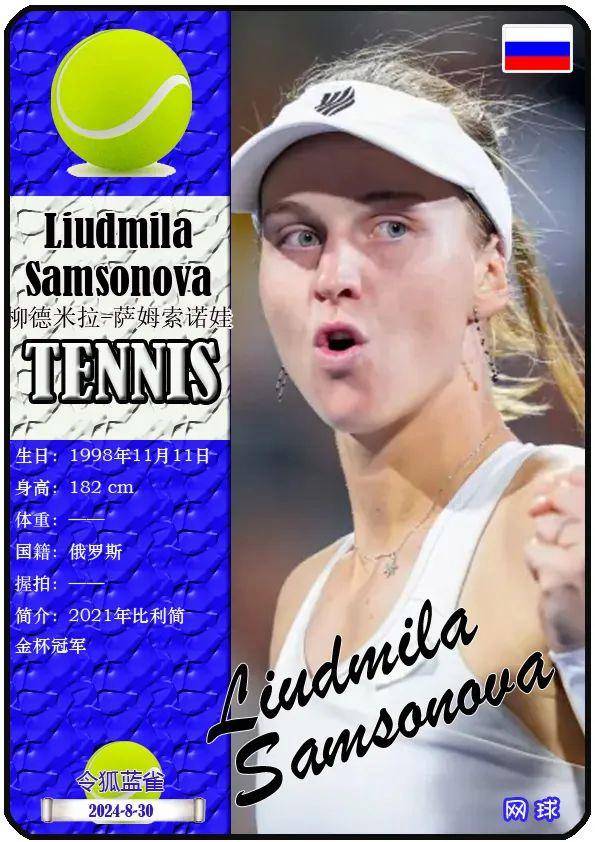 还是在国际 还是在国际