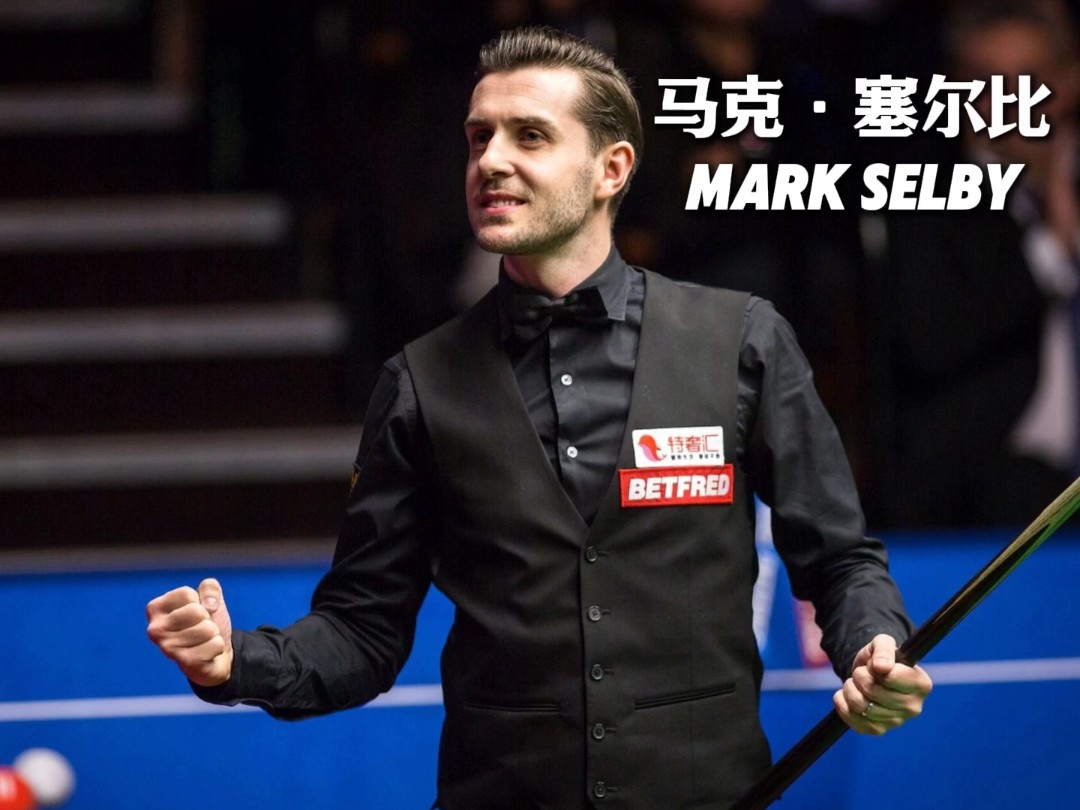 日的默契打 日的默契打