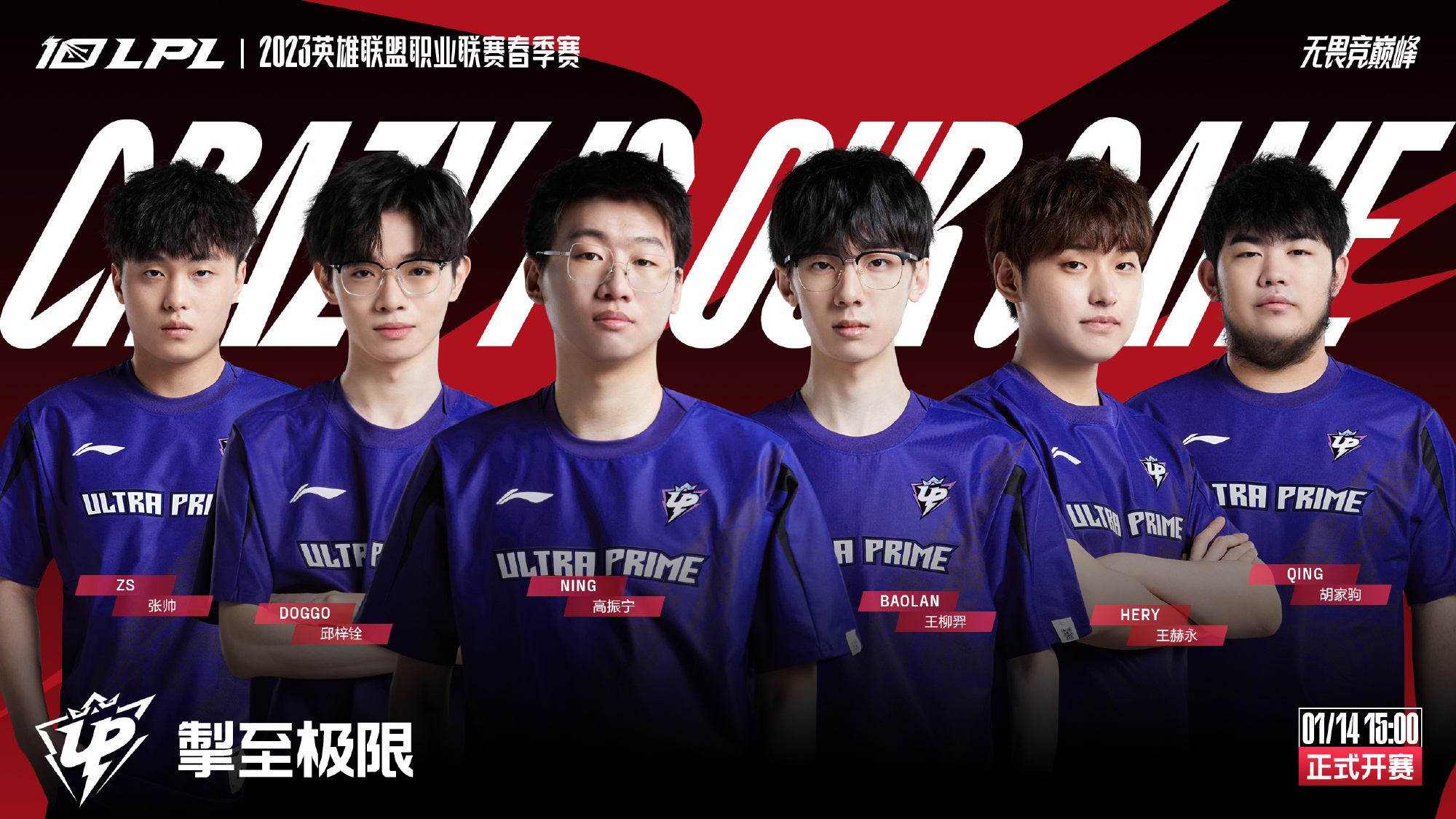 武术课程 武术课程