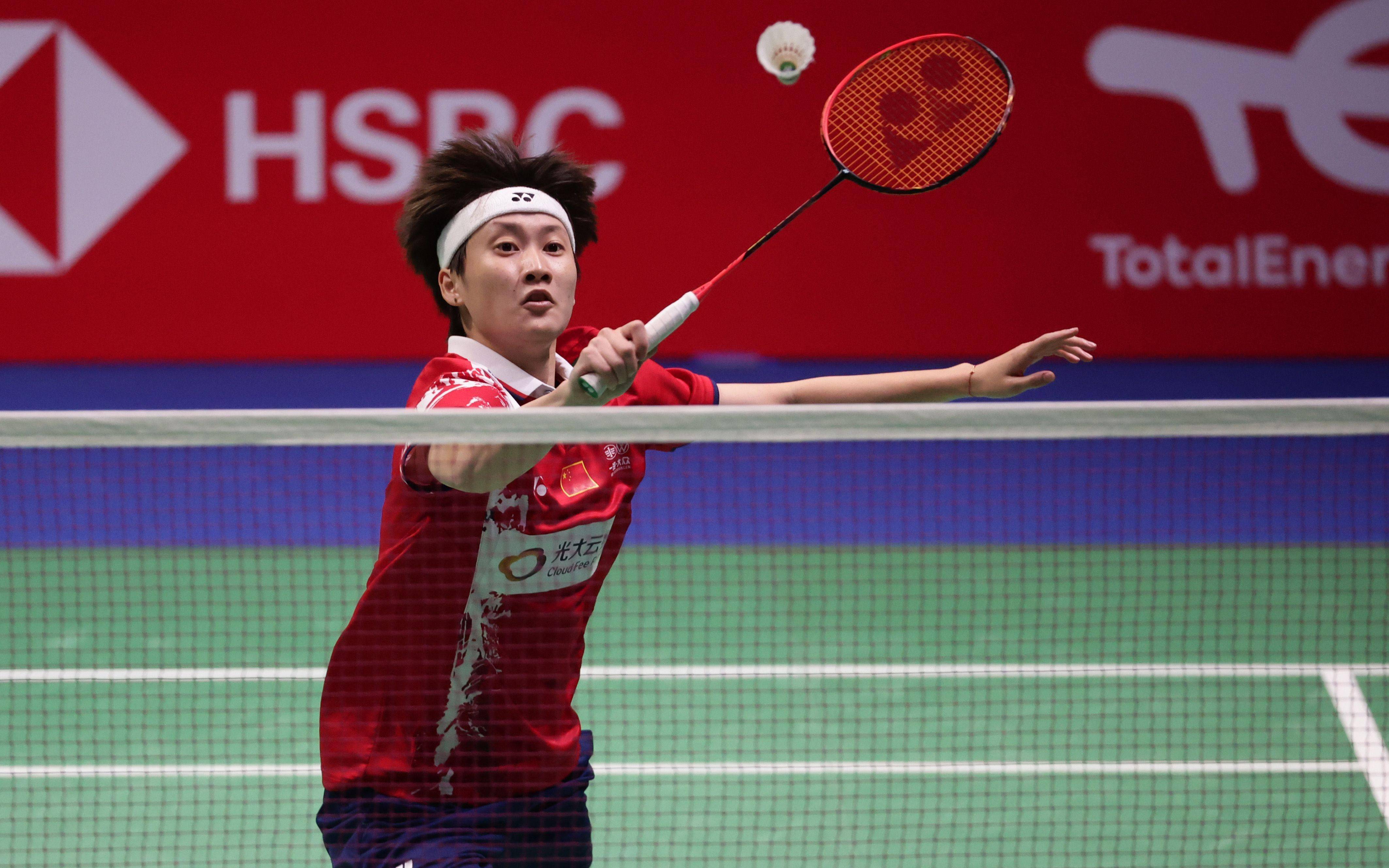 深圳男篮在 深圳男篮在