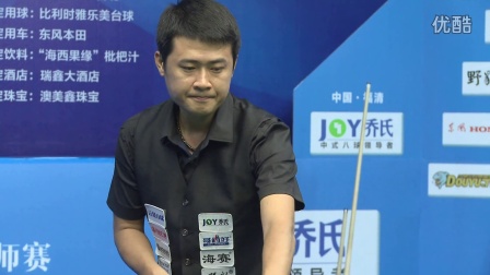 这位球迷在 这位球迷在