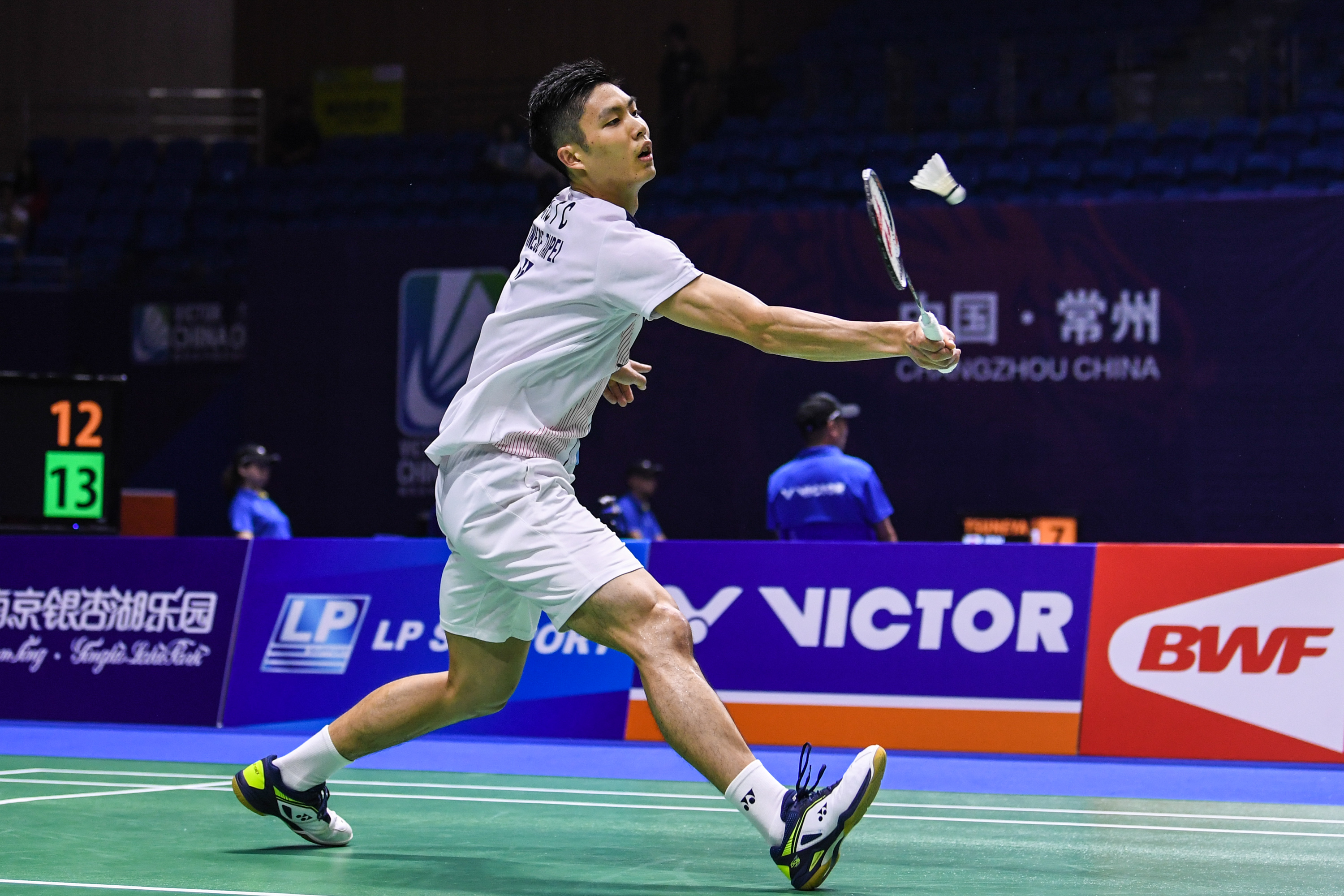 化交融的缩 化交融的缩