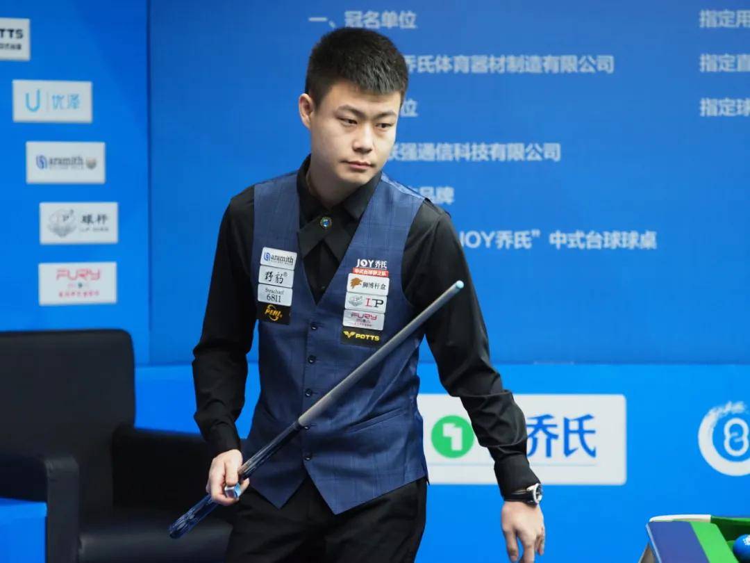 终冠军归属 终冠军归属