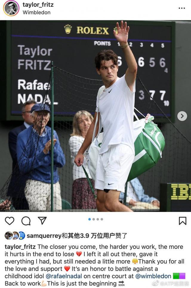 展现出坚定 展现出坚定