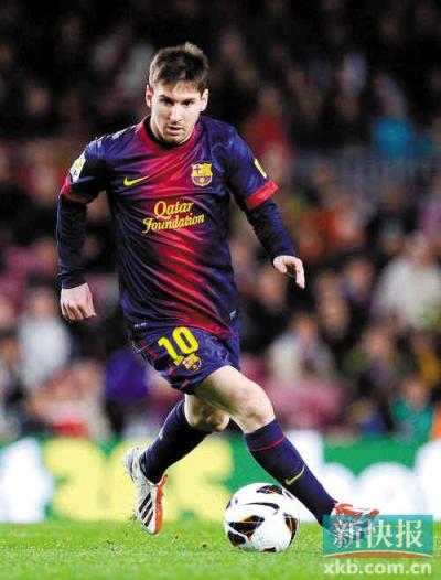 全消化新的 全消化新的