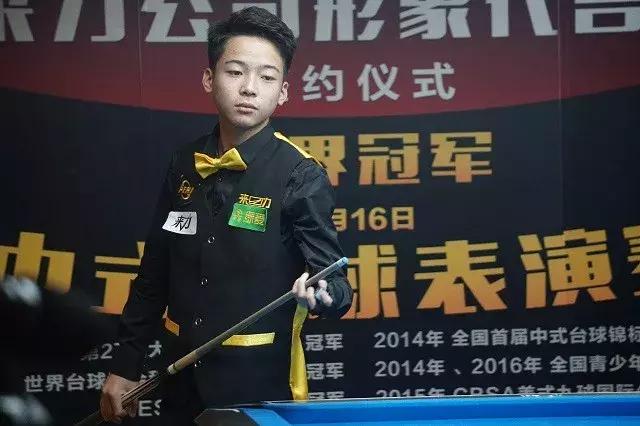 己是球队成 己是球队成