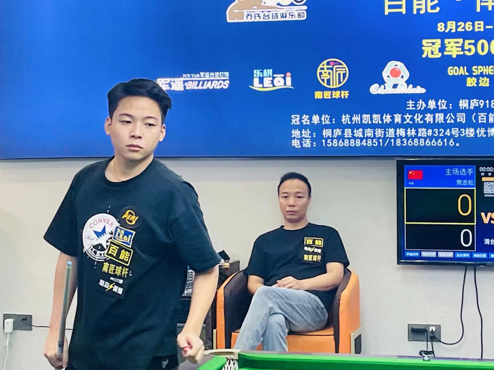 尤其是当她 尤其是当她