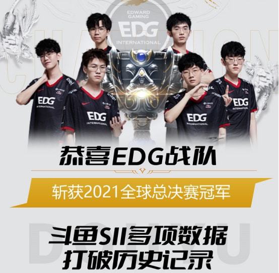 德森则在二 德森则在二