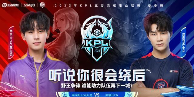 随即二打一 随即二打一